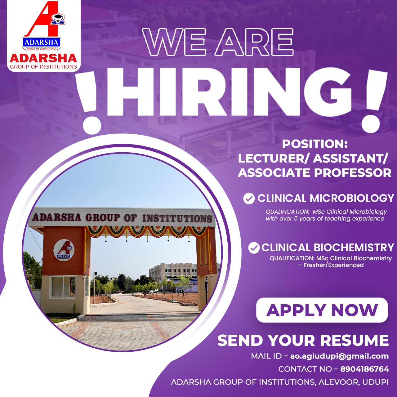 We're Hiring!