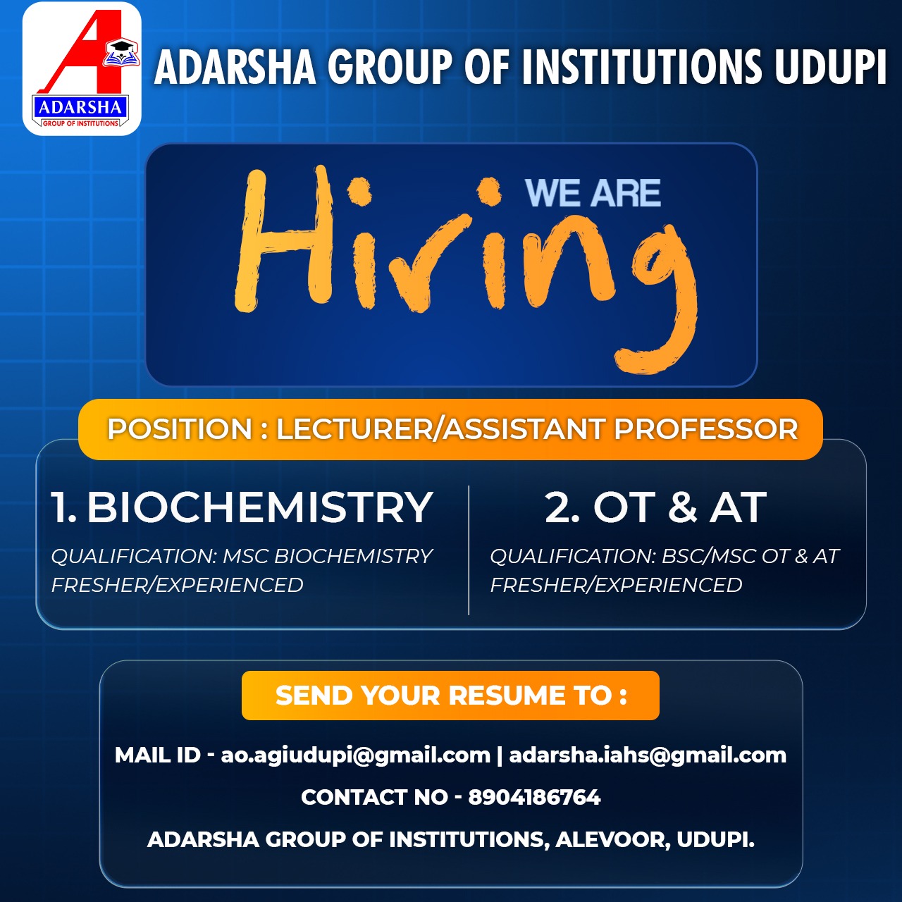 We're Hiring!