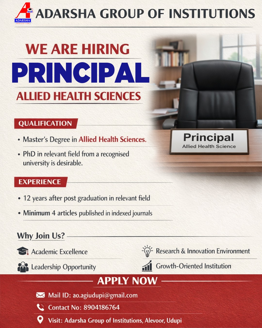 We're Hiring!