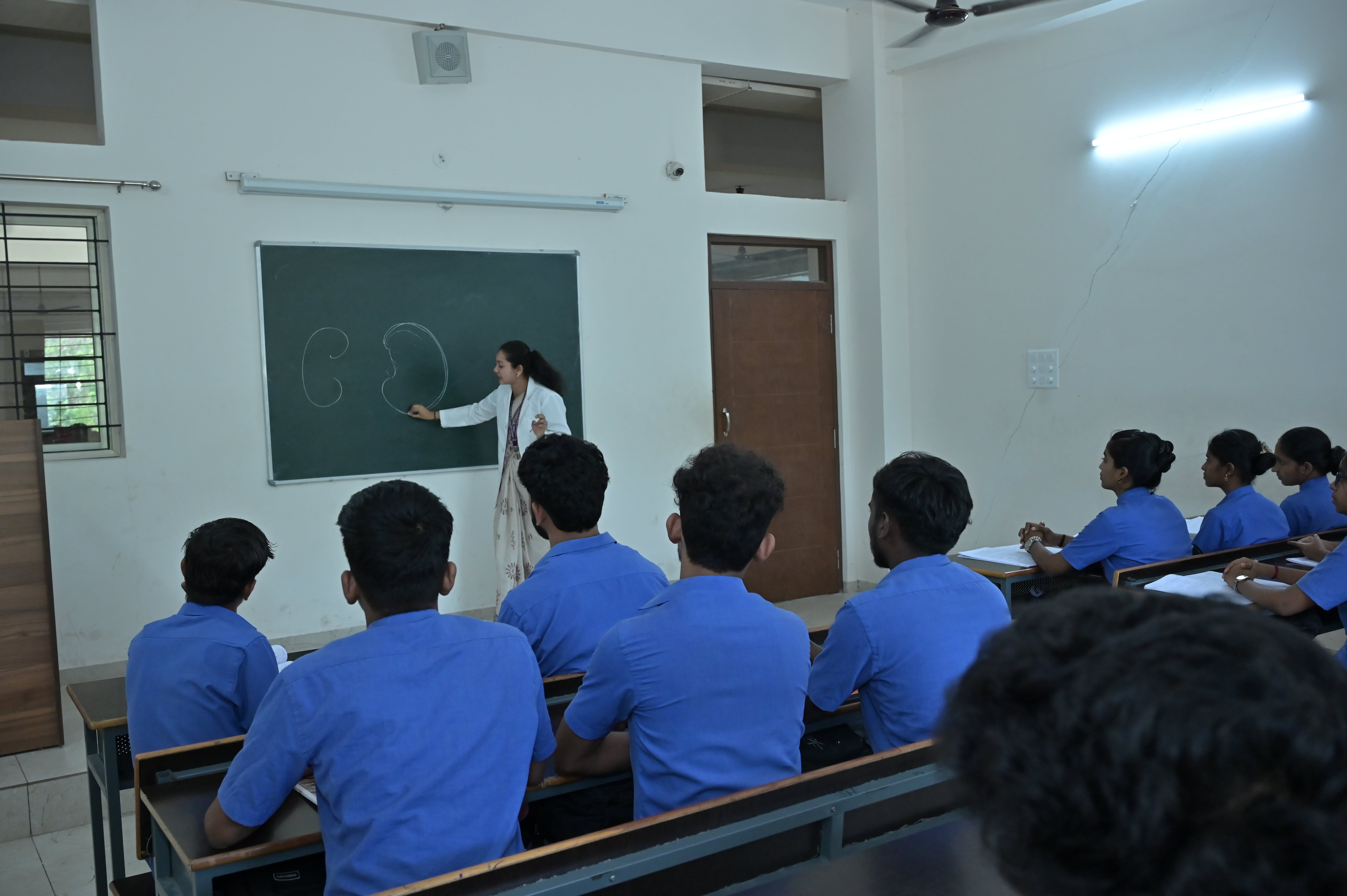 Classroom - Paramedical