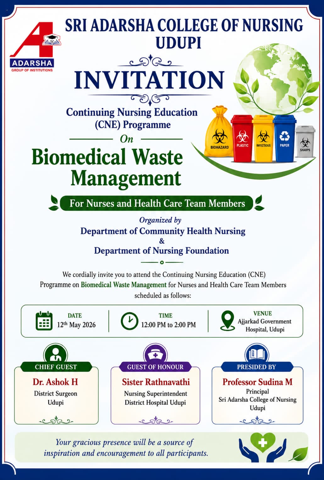 Bio medical waste management will be conducted at district hospital ajjarkad
