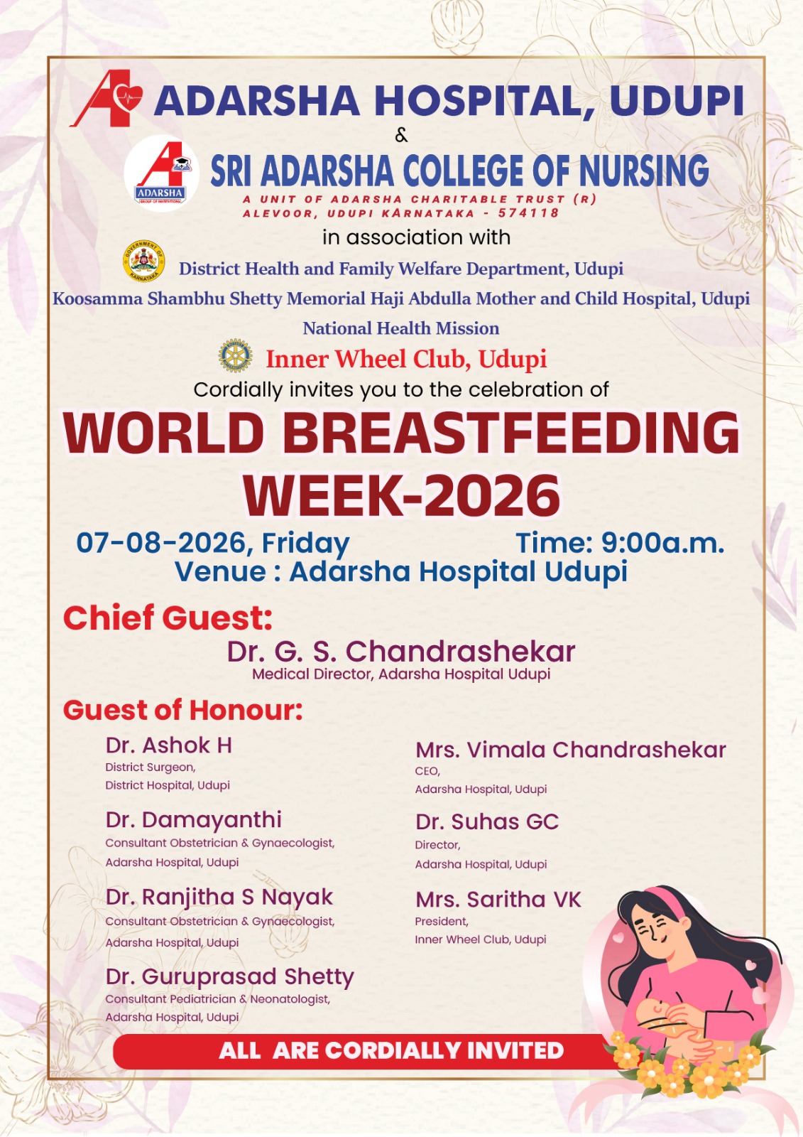 World breast feeding week 2026