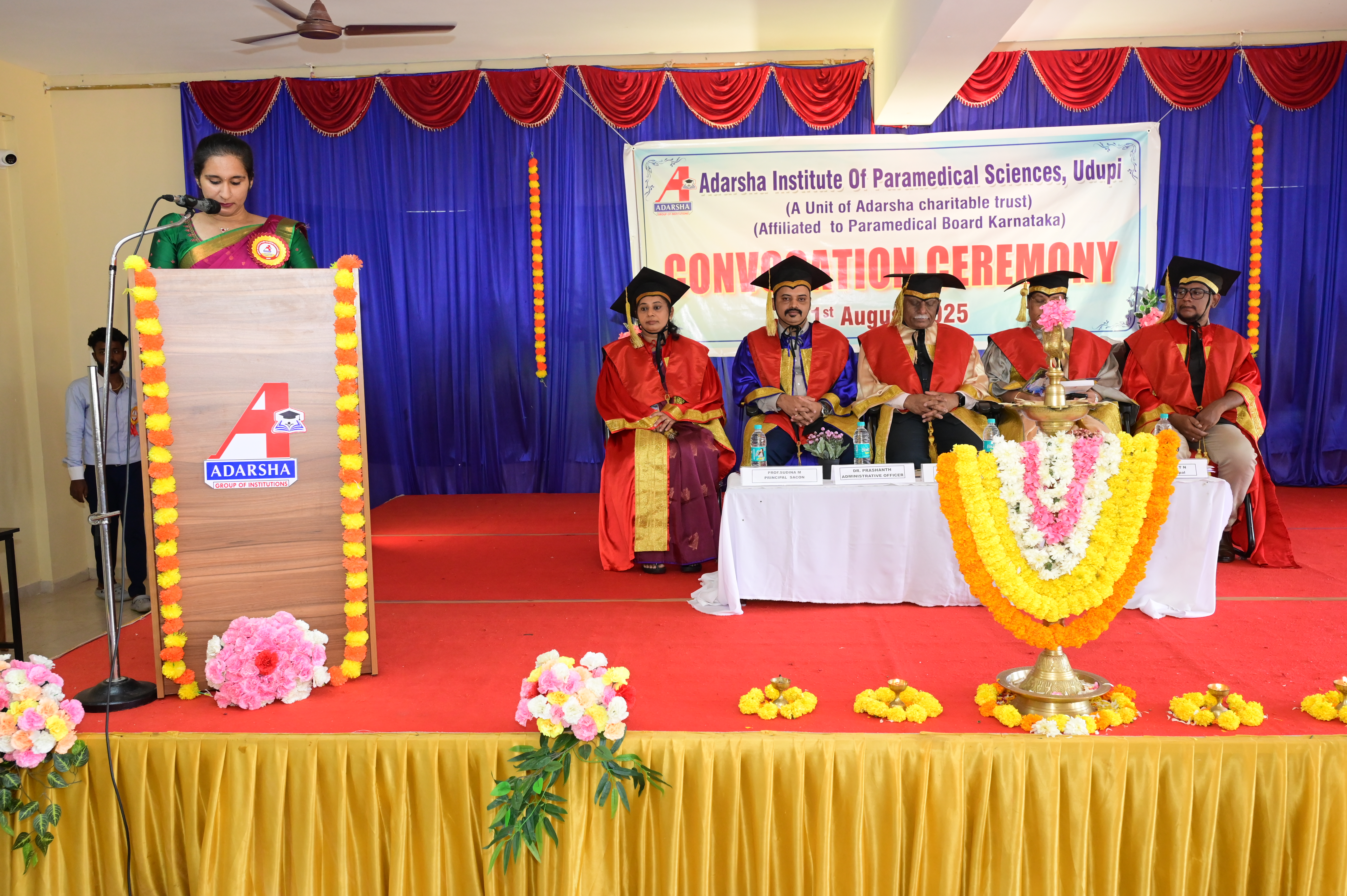 Convocation of 1st PMS Batch