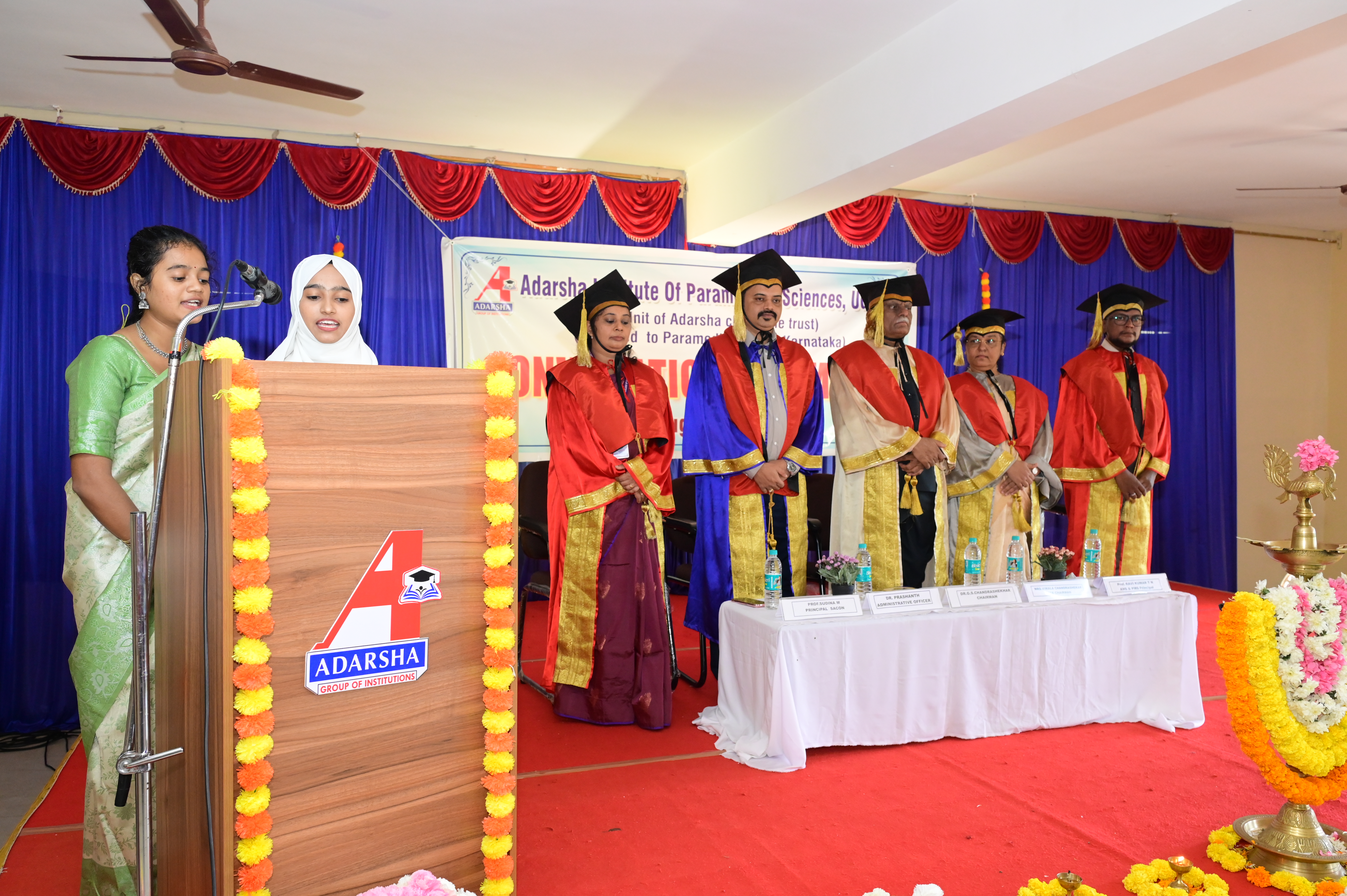 Convocation of 1st PMS Batch