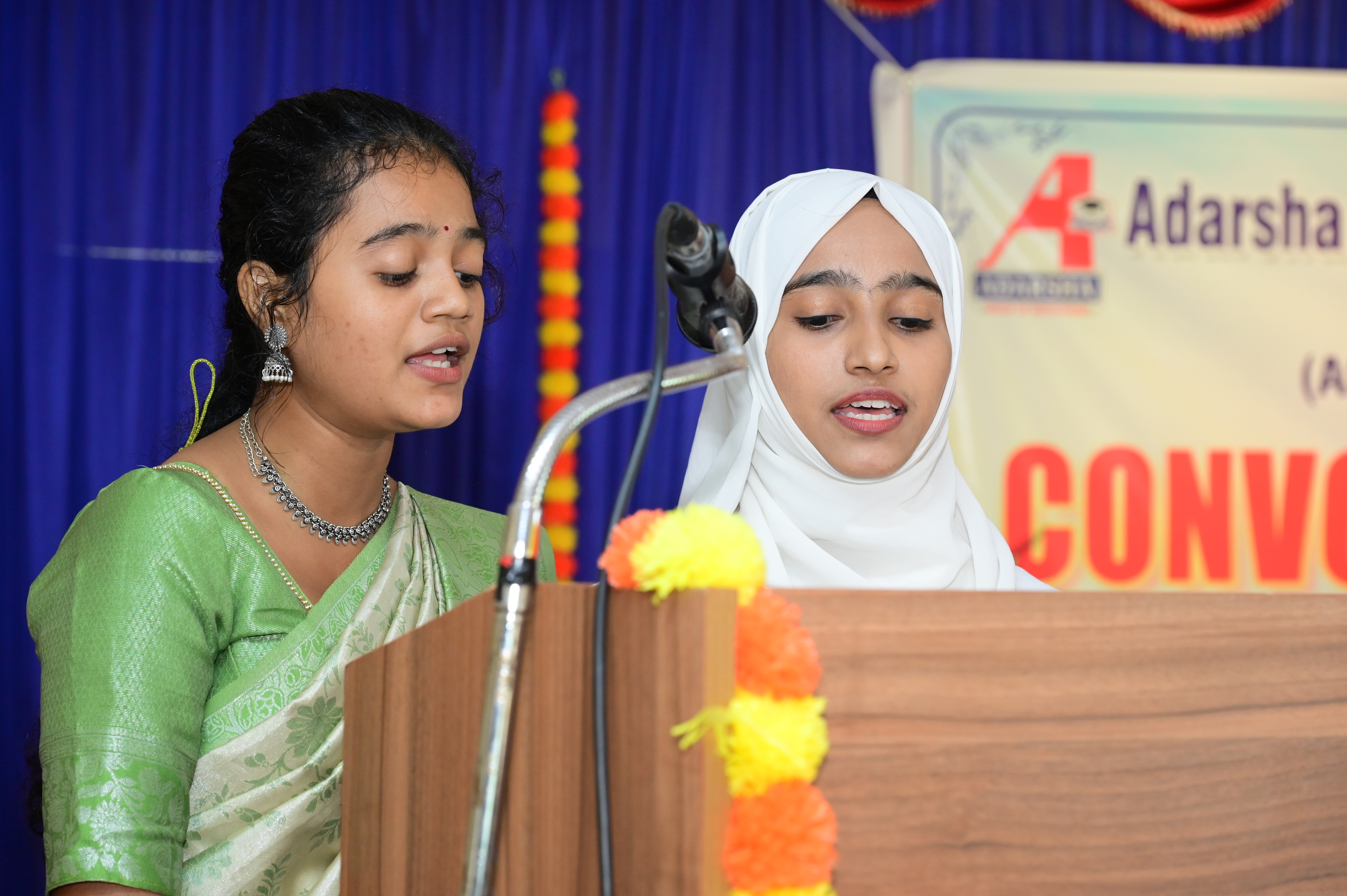 Convocation of 1st PMS Batch