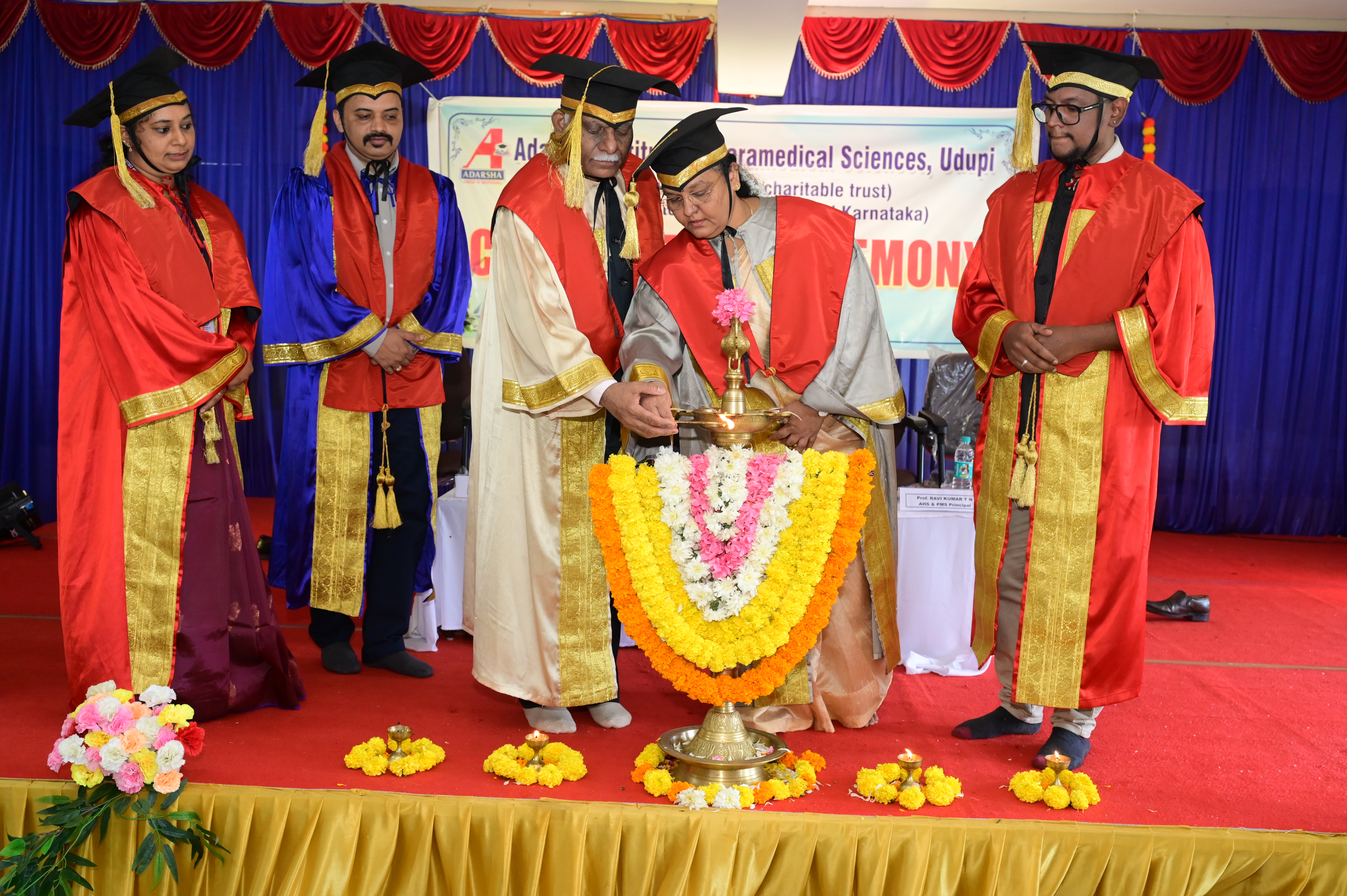Convocation of 1st PMS Batch