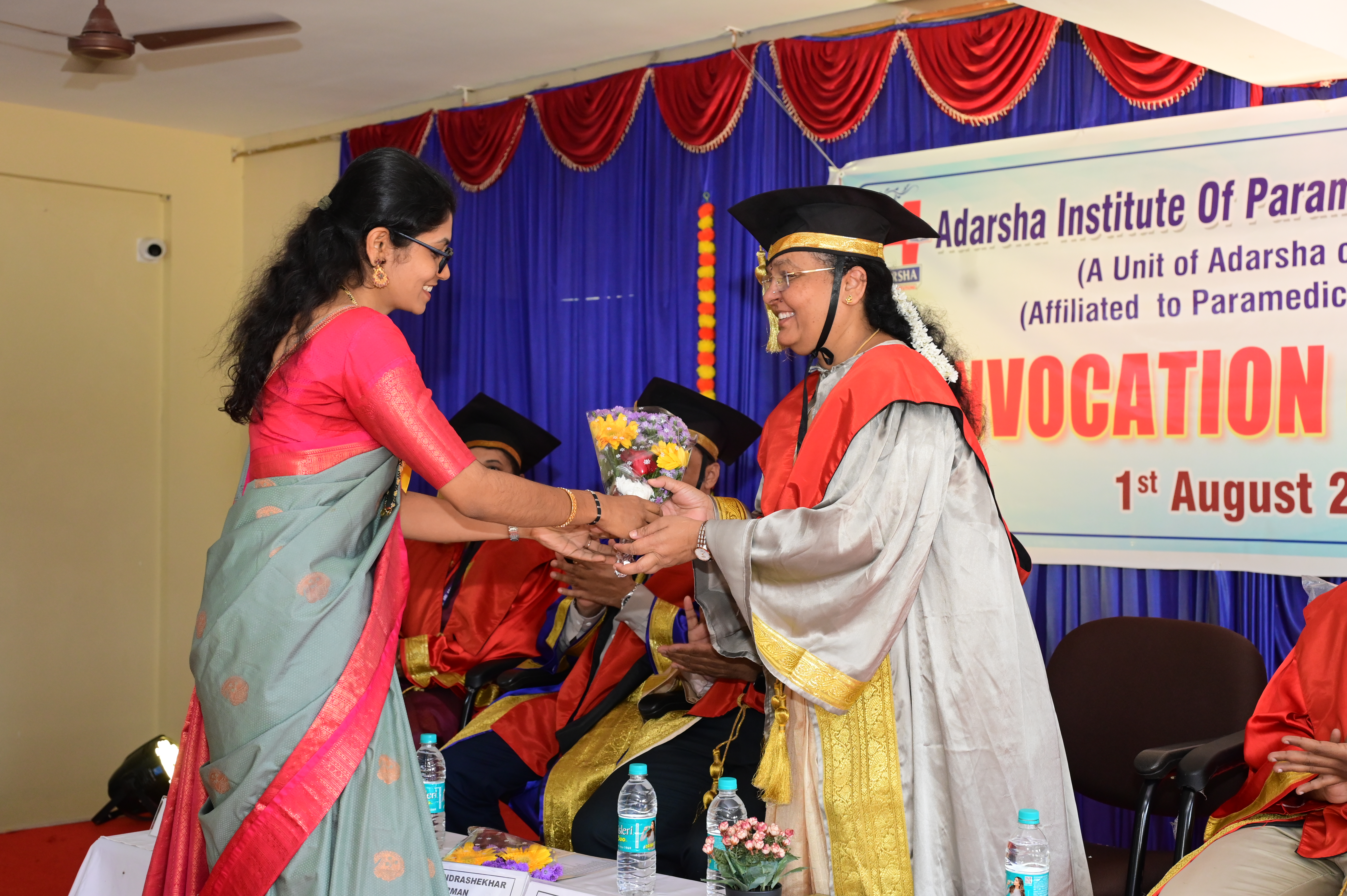 Convocation of 1st PMS Batch