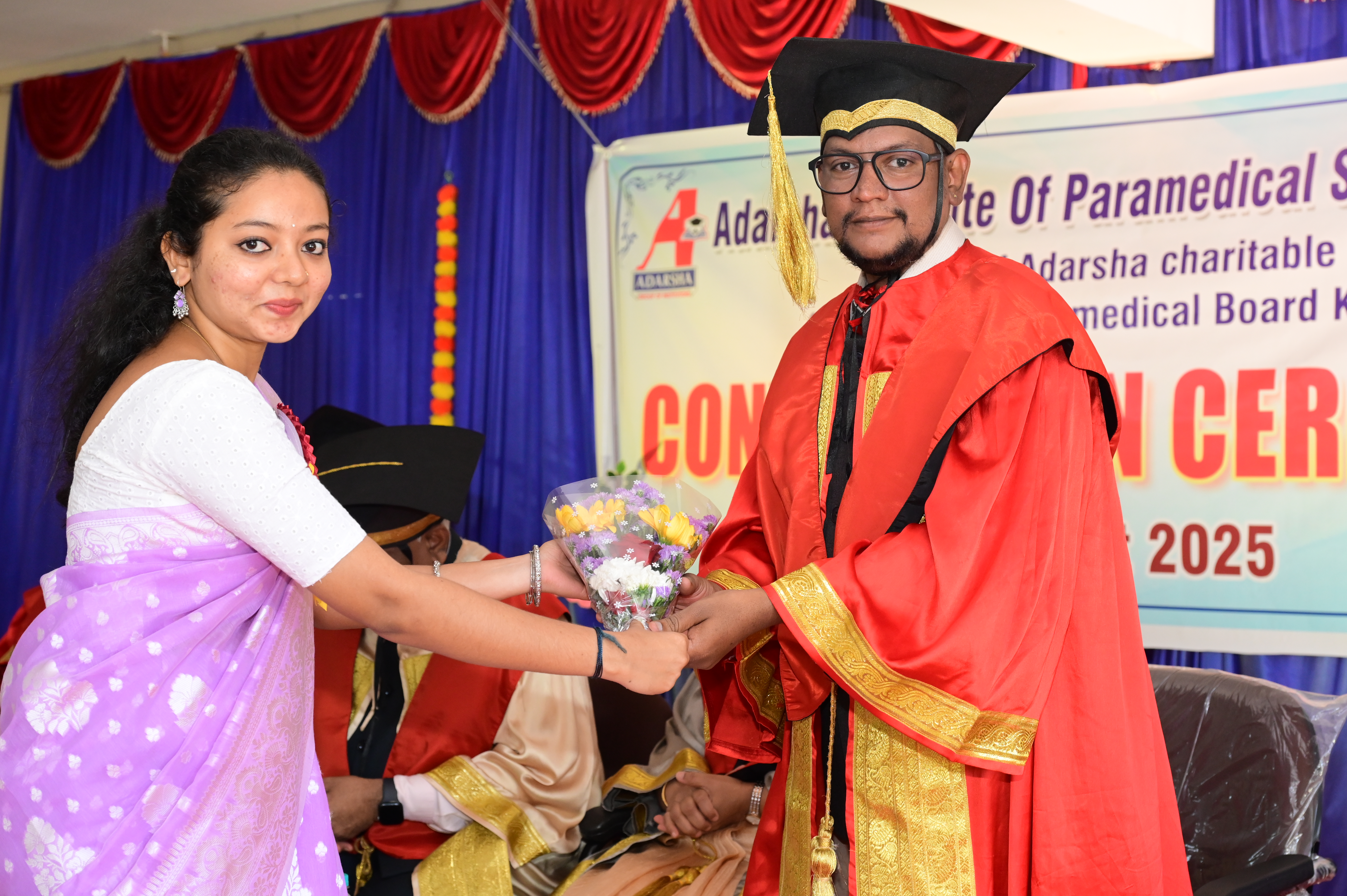 Convocation of 1st PMS Batch