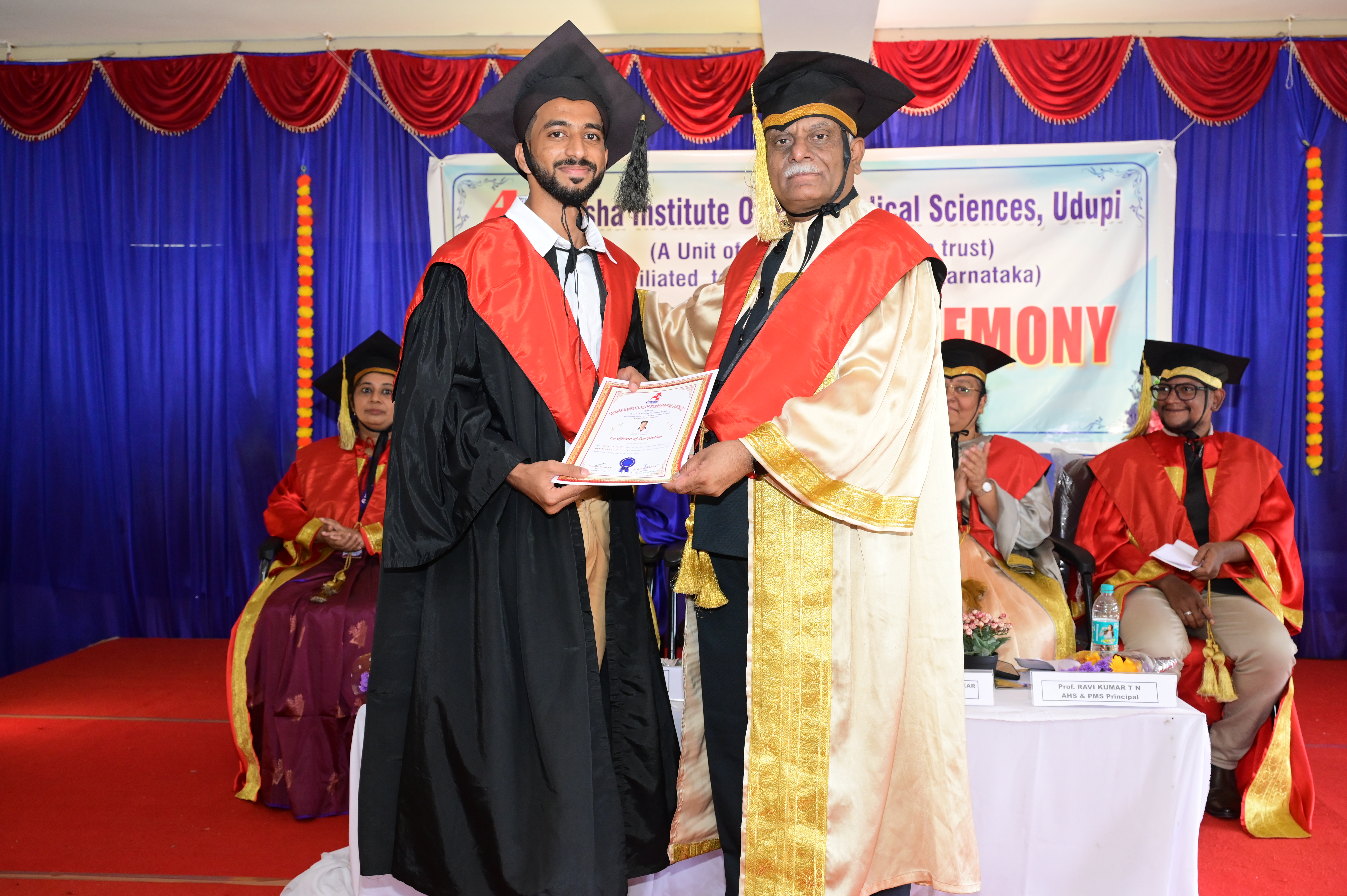 Convocation of 1st PMS Batch