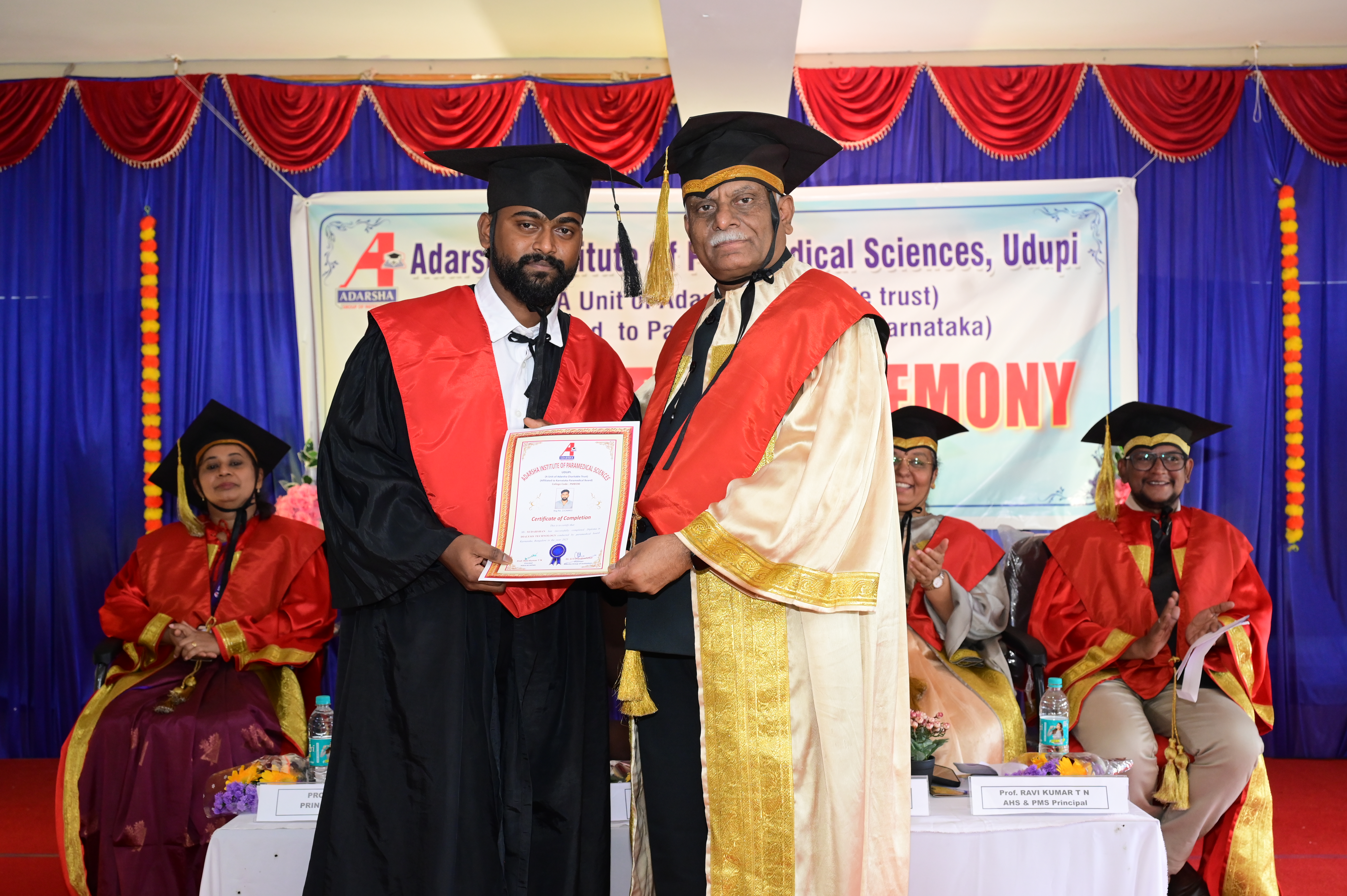 Convocation of 1st PMS Batch