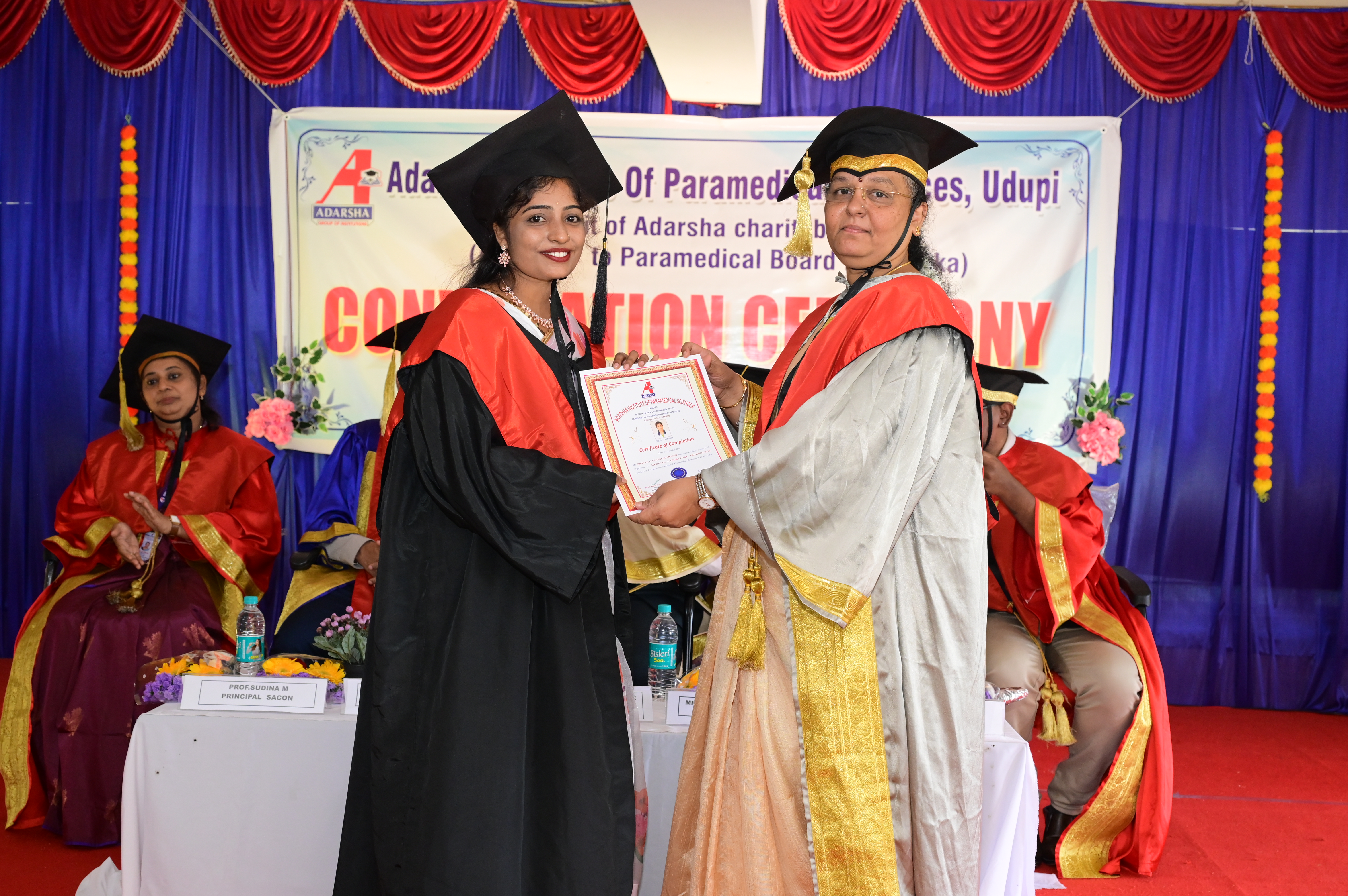 Convocation of 1st PMS Batch