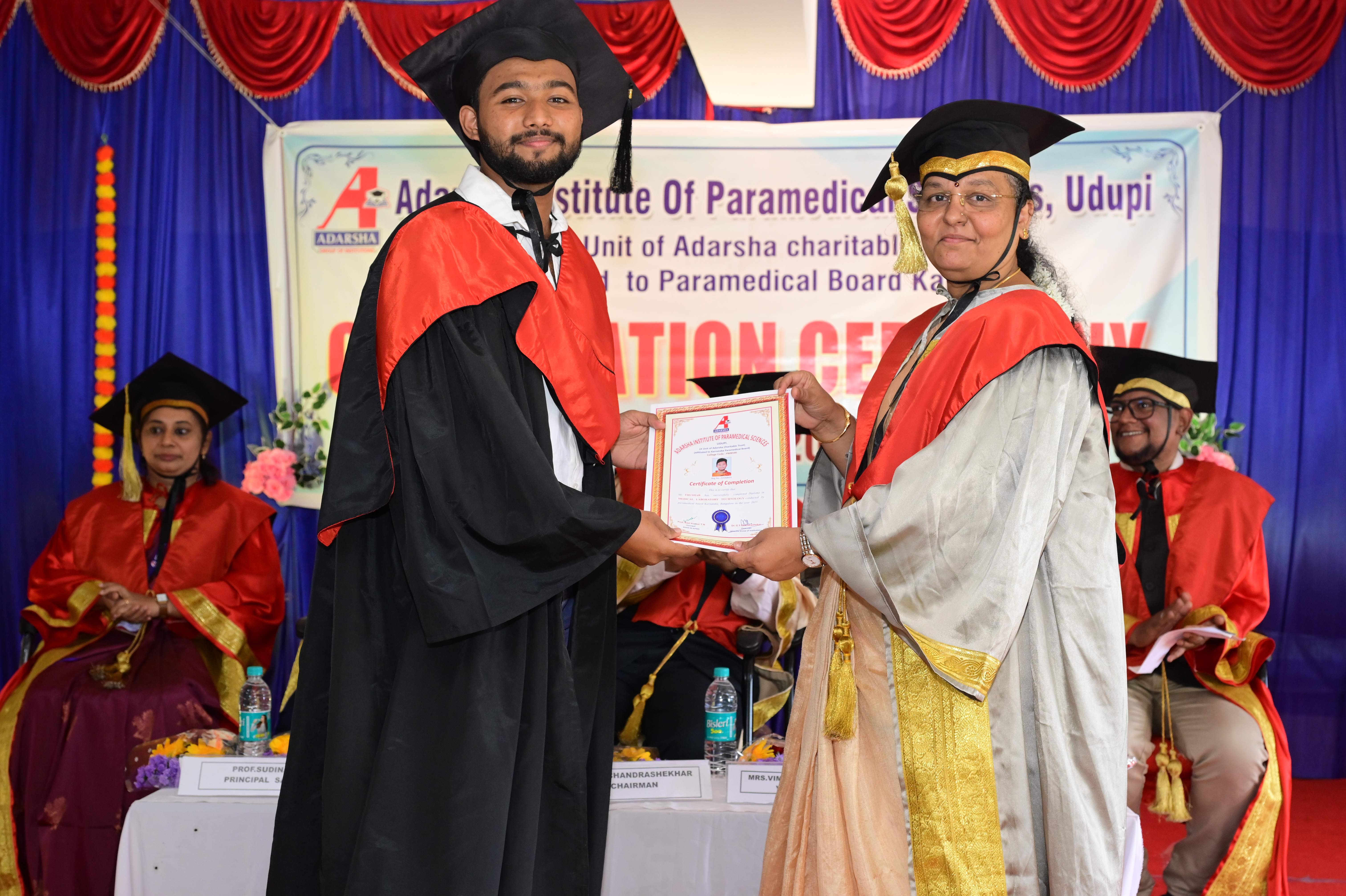 Convocation of 1st PMS Batch