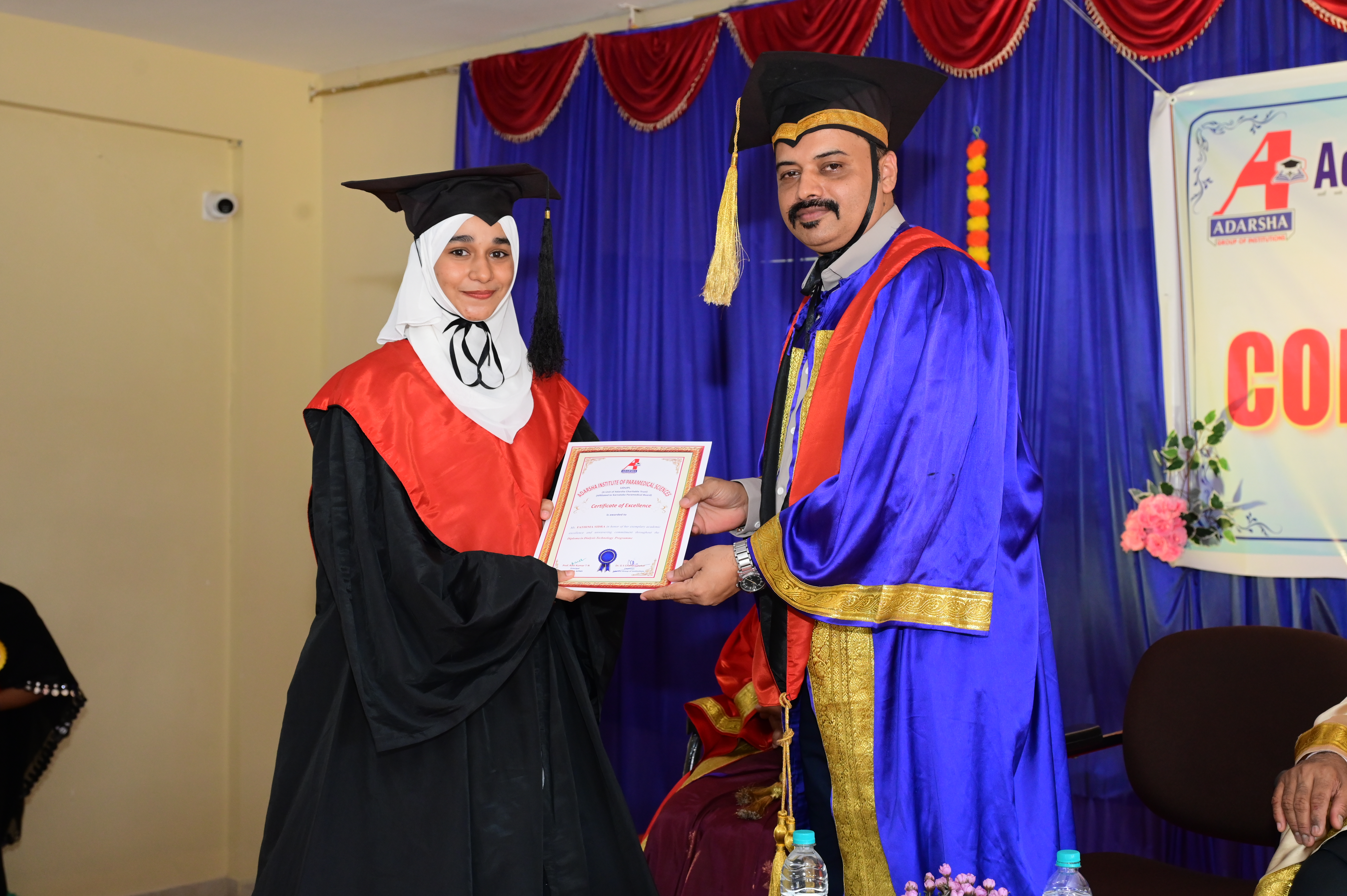 Convocation of 1st PMS Batch