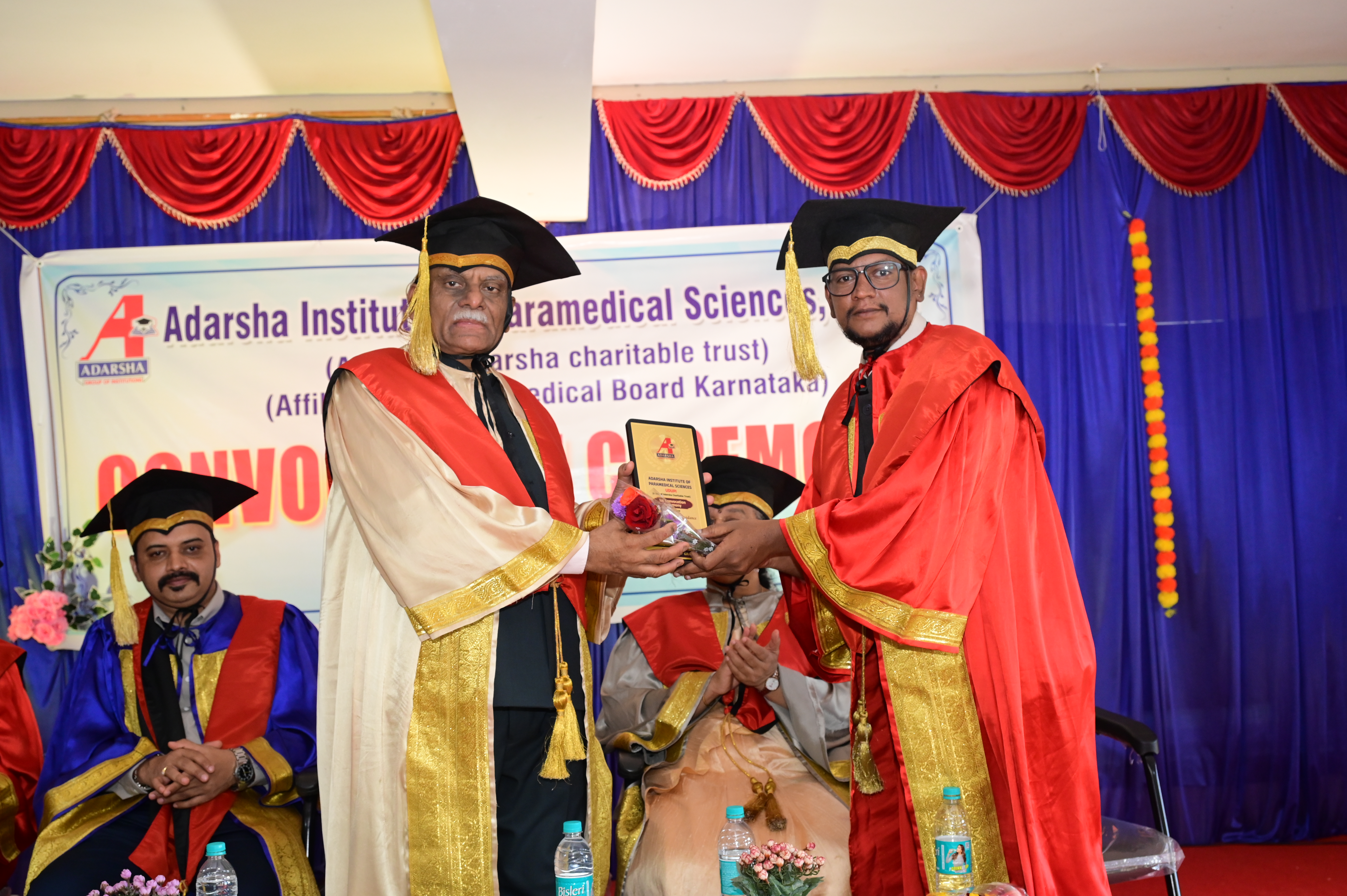 Convocation of 1st PMS Batch