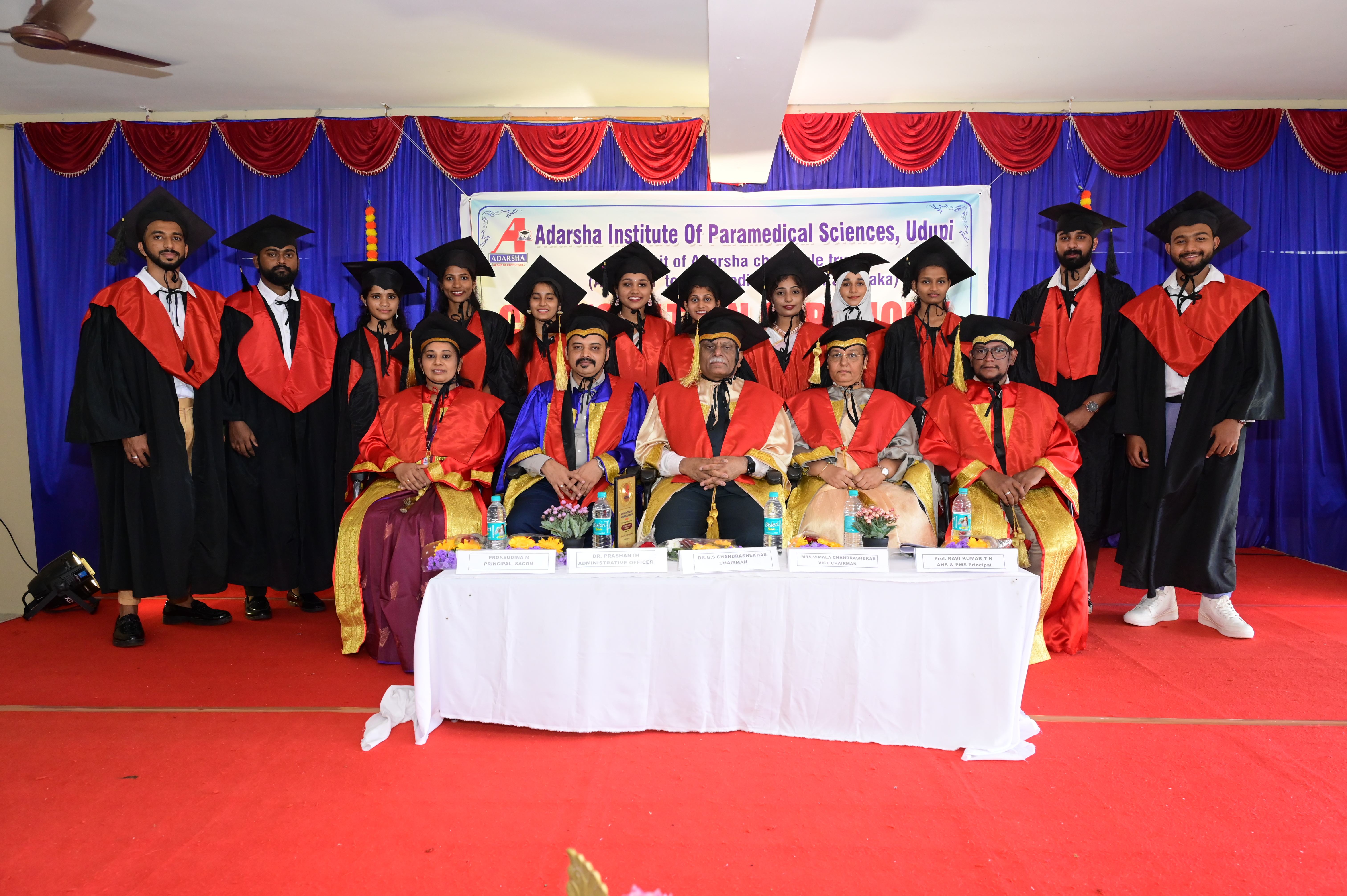 Convocation of 1st PMS Batch