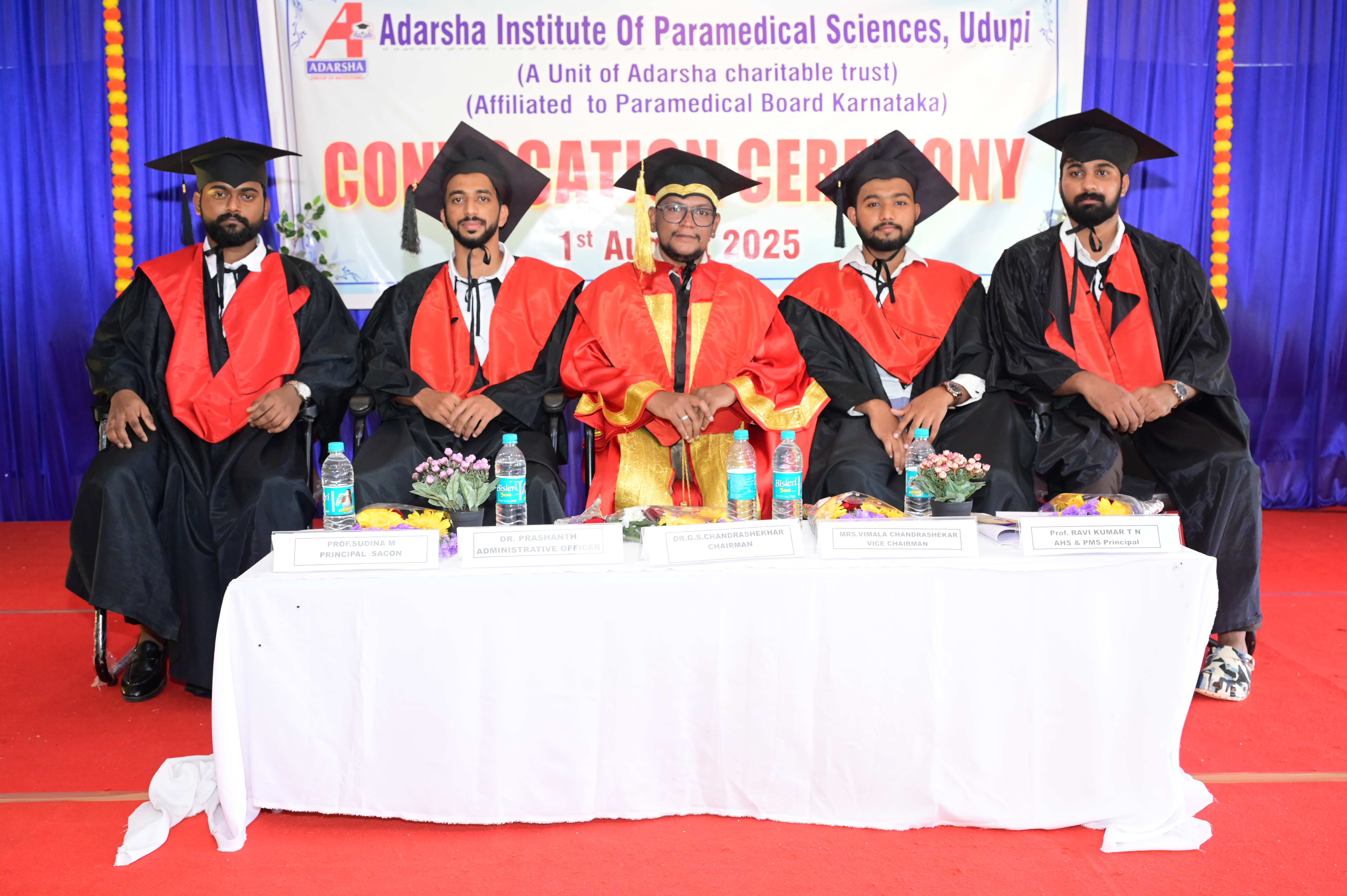 Convocation of 1st PMS Batch