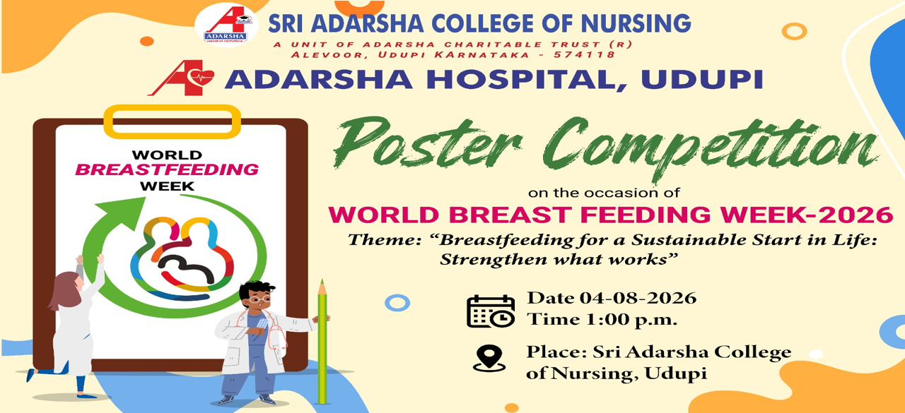 POSTER COMPETITION ON BEHALF OF WORLD BREAST FEEDING WEEK