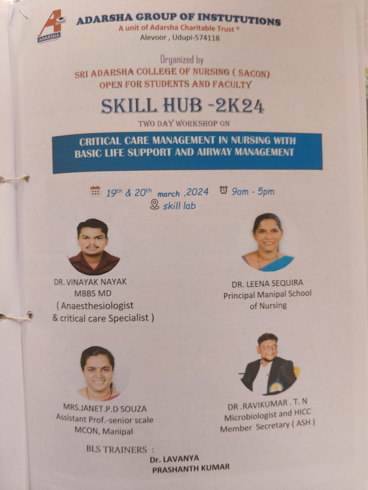 Skill Hub