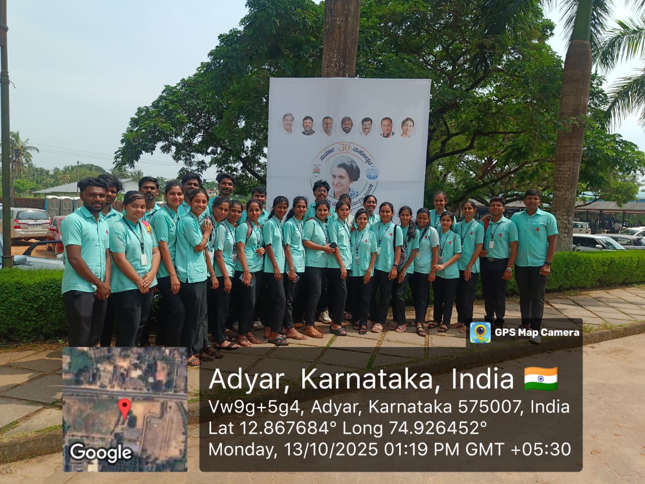 world environmental day visit to Mangalore