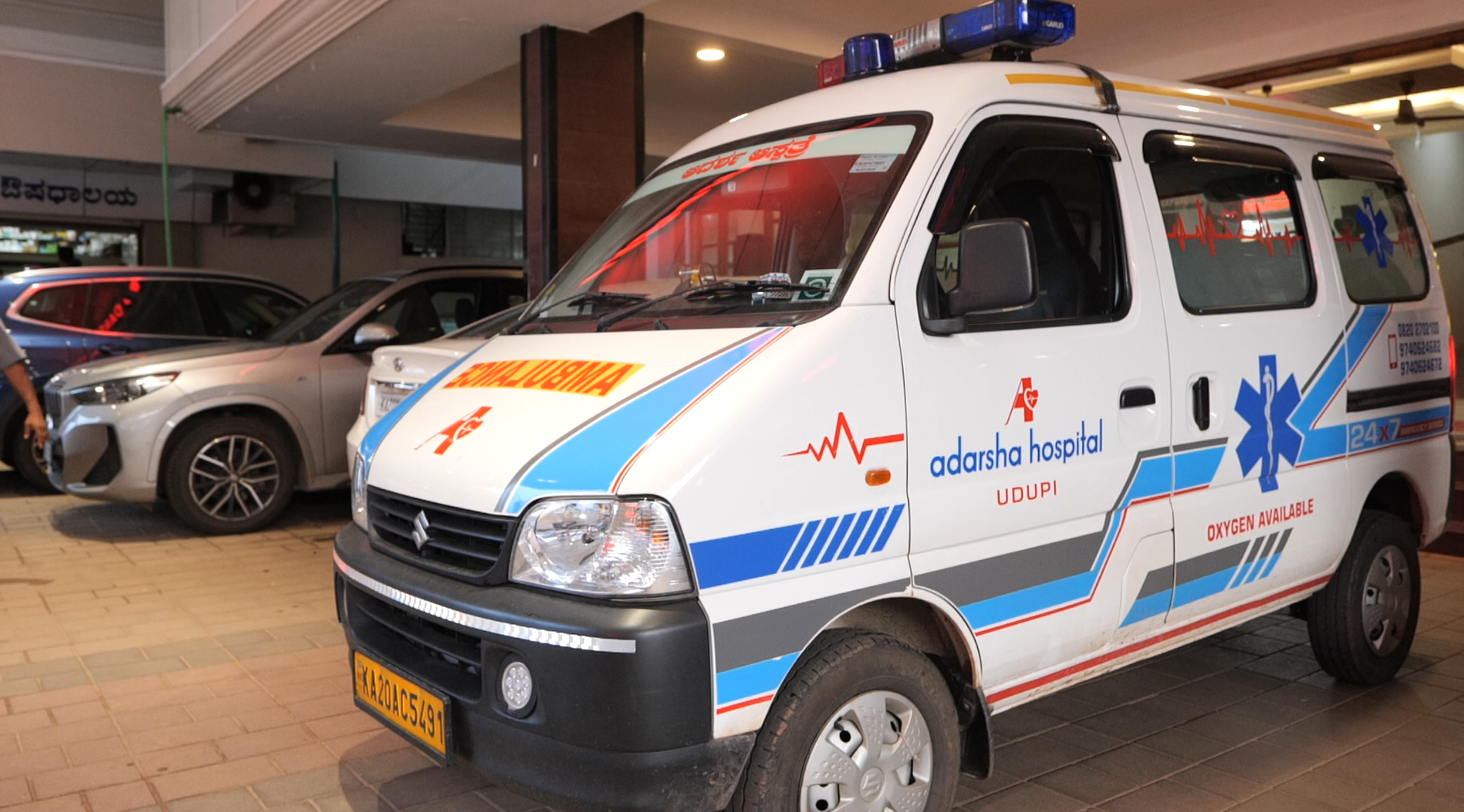 Ambulance services