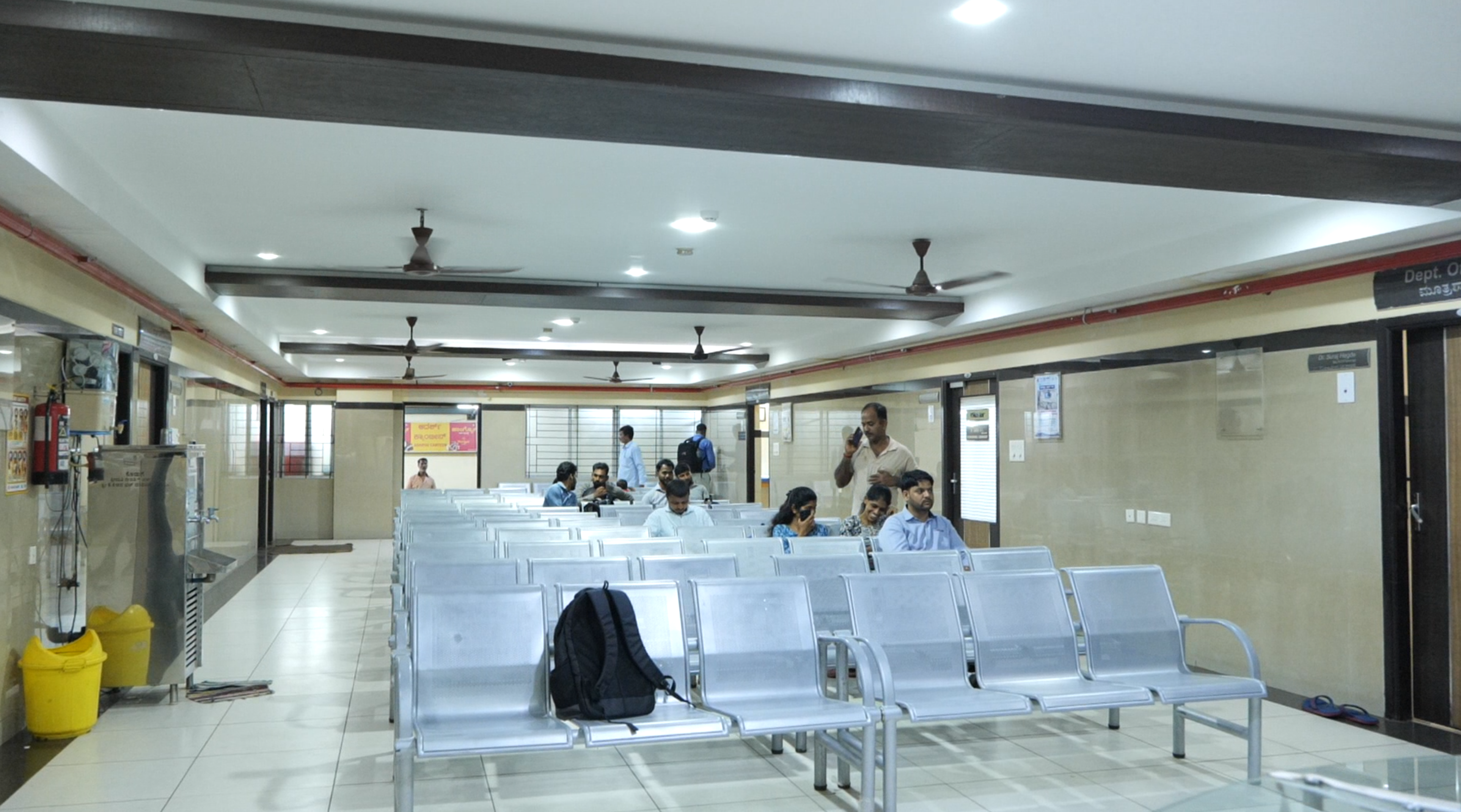 Waiting Area